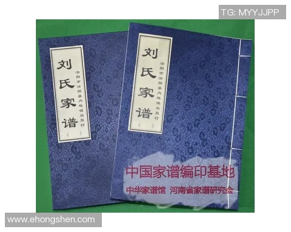刘姓足球明星的名字全解析与成就盘点带你了解足球界的刘氏传奇 刘姓足球明星的名字全解析与成就盘点带你了解足球界的刘氏传奇