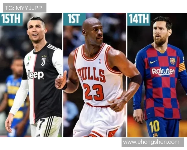 足球明星与篮球巨星体型差异深度解析与比较 足球明星与篮球巨星体型差异深度解析与比较