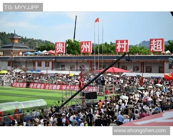 村超国际足球明星引领乡村足球热潮助力全民健身新风尚