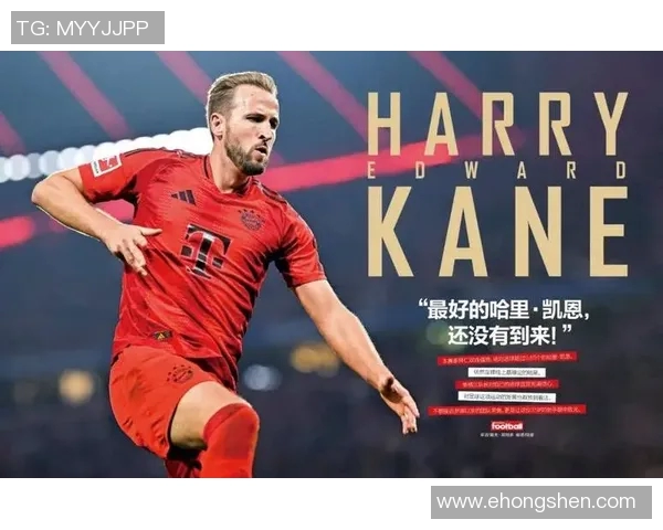 足球明星周刊的精彩作品盘点与推荐,带你深入了解足球世界的魅力 足球明星周刊的精彩作品盘点与推荐,带你深入了解足球世界的魅力