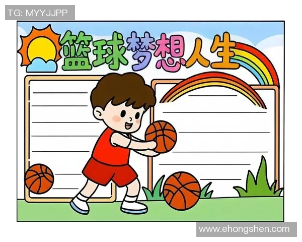 篮球明星激励人生的力量与梦想追逐的图标解析