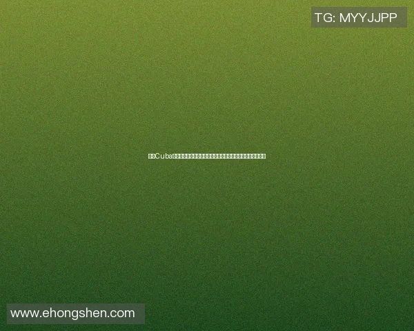探索Cuba全明星篮球包的魅力与实用性,助你在球场上尽显风采与实力
