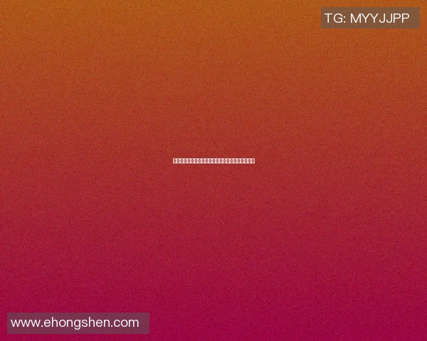 玫瑰篮球明星的鞋款魅力与时尚风潮的完美结合探索 玫瑰篮球明星的鞋款魅力与时尚风潮的完美结合探索